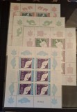 Bulgaria MNH 1984 - Michel KB 3241 - 44