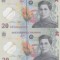 Bancnota Romania 20 lei 2021 si 2023 - PNew UNC ( set x2 polimer ambele date - vezi descriere )