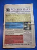 ziarul romania mare 15 iunie 2001 - redactor sef corneliu vadim tudor