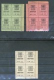 Hungary Rakospalota 1945 Revenue stamps, cat.1-3 x 4, perf. 11 1/2, MNH AL.036