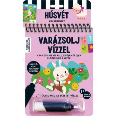 Var&amp;aacute;zsolj v&amp;iacute;zzel - H&amp;uacute;sv&amp;eacute;t foto