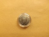 Romania 10 Lei 1995 FAO - Cu litera N in romb