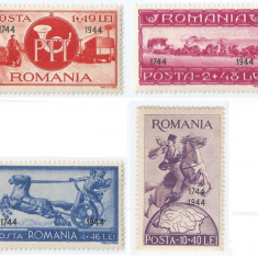 |Romania, LP 159/1944, Asistenta P.T.T. (supratipar), MNH