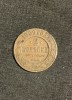 Moneda 2 copeici 1909 Rusia, Europa