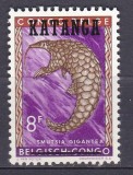 DB1 Katanga 1960 Fauna Africana 1v. Supratipar Sus MNH, Nestampilat