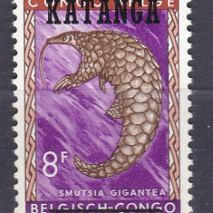 DB1 Katanga 1960 Fauna Africana 1v. Supratipar Sus MNH