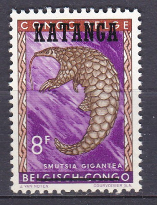 DB1 Katanga 1960 Fauna Africana 1v. Supratipar Sus MNH foto