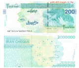 Iran 2 000 000 Rials 200 ( rials ) 2023 UNC