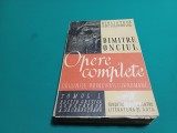 DIMITRIE ONCIUL * OPERE COMPLETE *ORIGINILE PRINCIPATELOR ROM&Acirc;NE /TOMUL I*1946 *