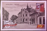 D11 - CPR - Carte postala tematica filatelie 16 - Posta romana la 155 ani - 2017