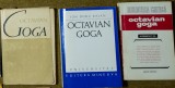 Octavian Goga - Interpretat de ... + Ion Dodu Balan + Poezii