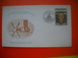 HOPCT PLIC S NR 519 ZIUA MONDIALA A TELECOMUNICATIILOR 1981 CHILE