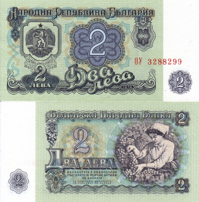 BULGARIA 2 leva 1974 UNC!!! foto