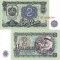 BULGARIA 2 leva 1974 UNC!!!