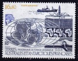 DB1 Colonii TAAF Terit Antarctice Franta 1987 Cercetare Stiintifica 1 v. MNH