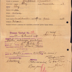 HST A1222 Cerere preschimbare carte de meșter croitor evreu 1936 Cluj