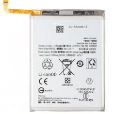 Acumulator pentru Samsung Galaxy A16 4G A165, EB-BA166ASE