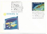 Romania (127b) - Europa &#039;91 - CEPT, 1991, FDC