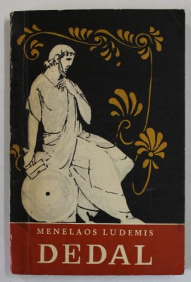 DEDAL de MENELAOS LUDEMIS , 1974 foto