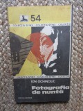 Fotografia de nunta - Ion Ochinciuc, Editura Militara, 1981