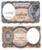 Egipt 5 Piastres (1997-98) UNC Bancnota - Necirculata