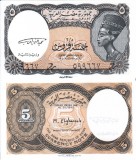 Egipt 5 Piastres (1997-98) UNC Bancnota - Necirculata