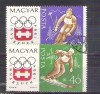 Hungary 1963 Sport, used E.153, Stampilat