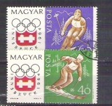Hungary 1963 Sport, used E.153