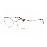 Rame ochelari de vedere dama Guess GU2879 071