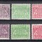 ROMANIA 1931 TIMBRU OFICIAL STEMA SPRIJINITA DE DOI LEI FILIGRAN P.T.T.+FILIGRAN C.C. SERII MNH