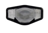 Lampa numar Honda Civic (Fb) Hatchback/Combi, 01.2012-, spate, Stanga = Dreapta, Hatchback, W5W; cu suport becuri; cu becuri, TYC