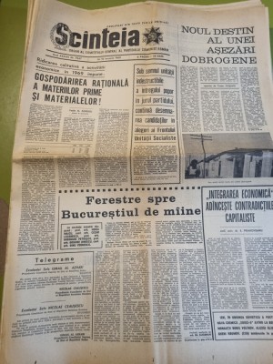 scanteia 16 ianuarie 1969-deobrogea,orasul bucuresti,fotbal anglia-romanai 1-1 foto