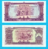 Laos (p#22) 50 Kip 1979 UNC 'Plantație' serie: GS 428283; (ROG CITITI DETALIILE!)