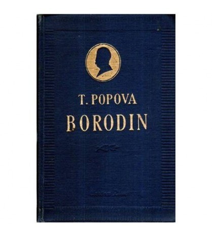 T. Popova - Borodin - 115763