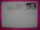 HOPCT PLIC OCAZIONAL NR 1941 ASELENIZAREA LUNOHOD 15 ANI 1973-1988 -COSMOS/ SPACE-PLOIESTI-PRAHOVA -ROMANIA