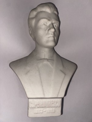 Bust/Statuetă Ciprian Porumbescu ~ 1853-1883 foto