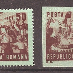 ROMANIA 1949, LP 256 + 256a - 23 AUGUST, dantelat si nedantelat, MNH