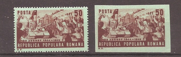 ROMANIA 1949, LP 256 + 256a - 23 AUGUST, dantelat si nedantelat, MNH