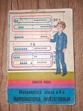 Indrumatorul invatatorului. Matematica clasa a 2-a - Dumitru Rosca