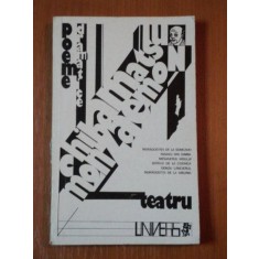 POEME DRAMATICE, INDRAGOSTITII DE LA SONEZAKI, YOSAKU DIN TAMBA, MESAGERUL IADULUI....de CHIKAMATSU MONZAEMON 1980