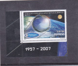 2007 Romania - Sputnik 50 ani LP 1785 , MNH, Spatiu, Nestampilat