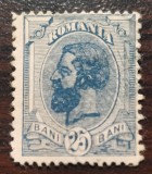 Rom&acirc;nia 25 Bani Lp 54 Spic de gr&acirc;u fără filigran nestampilat fără guma