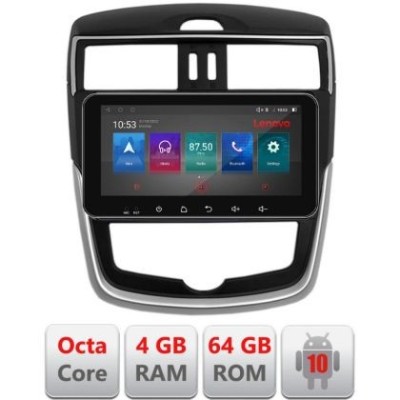 Navigatie Nissan Pulsar 2014-2018 Android radio gps internet Octa Core 4+64 LTE ecran de 10.33&amp;#039; wide KIT-pulsar+EDT-E511-pro CarStore Technology foto