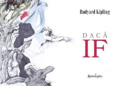 Daca. If &ndash; Rudyard Kipling
