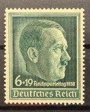 Germania / Deutsches Reich 1938 Marcă Poștală Comemorativă "Reichsparteitag 1938" (6+19 Rpf Verde &icirc;nchis) Neștampilat - CKL2, Stampilat
