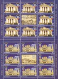 ROMANIA 2013-ORADEA 900 DE ANI DE ATESTARE DOCUMENTARA, MINICOLI, MNH - LP 1991, Istorie, Nestampilat