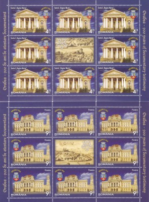 ROMANIA 2013-ORADEA 900 DE ANI DE ATESTARE DOCUMENTARA, MINICOLI, MNH - LP 1991 foto