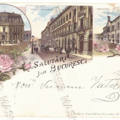 2365 - BUCURESTI, Litho, Romania - old postcard - used - 1898