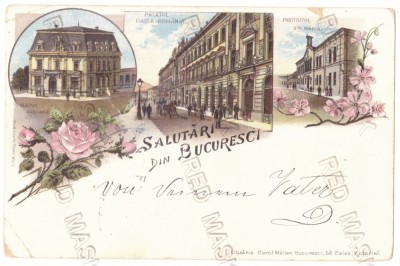 2365 - BUCURESTI, Litho, Romania - old postcard - used - 1898 foto