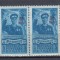 ROMANIA 1952 LP 313 ZIUA MINERULUI SUPRATIPAR PERECHE MNH
